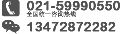 上海誠(chéng)明杰精密軸承有限公司